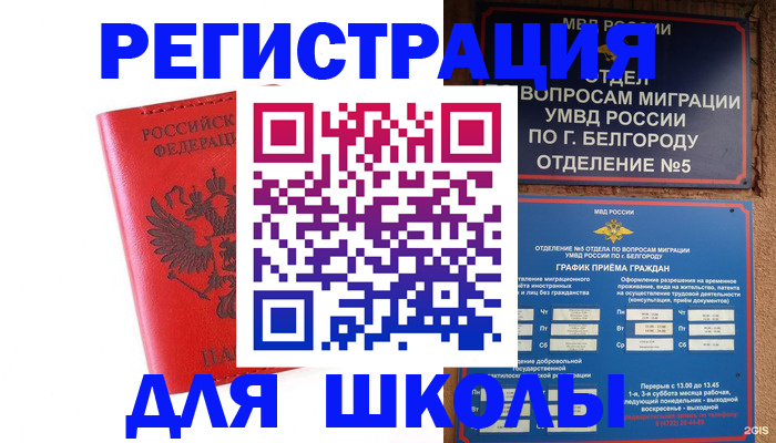 форма 3 в Симе
