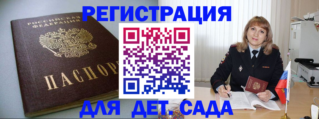форма 3 в Симе